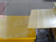 封边中空板