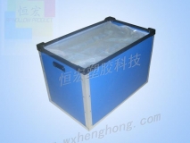 金属护边中空板周转箱