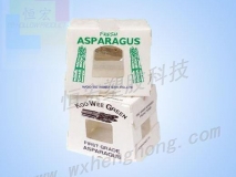 新鲜果蔬包装盒